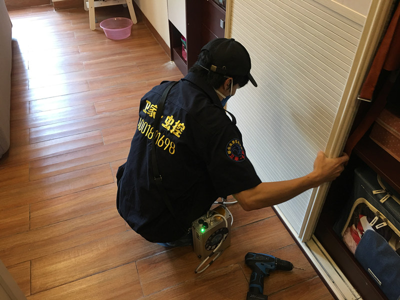 �ƶ������Ϸ���