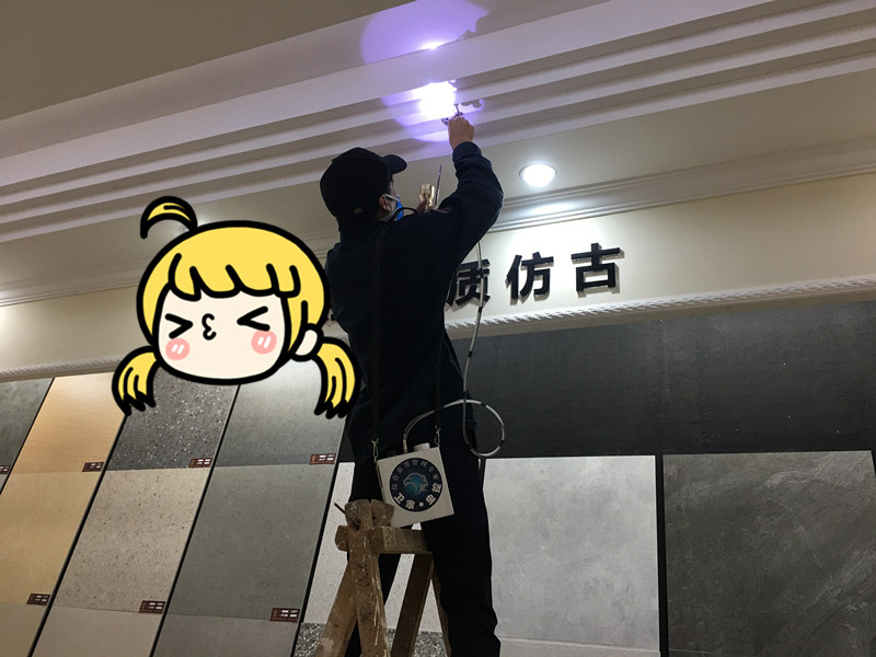 ���ҳ��ް��Ϸ���