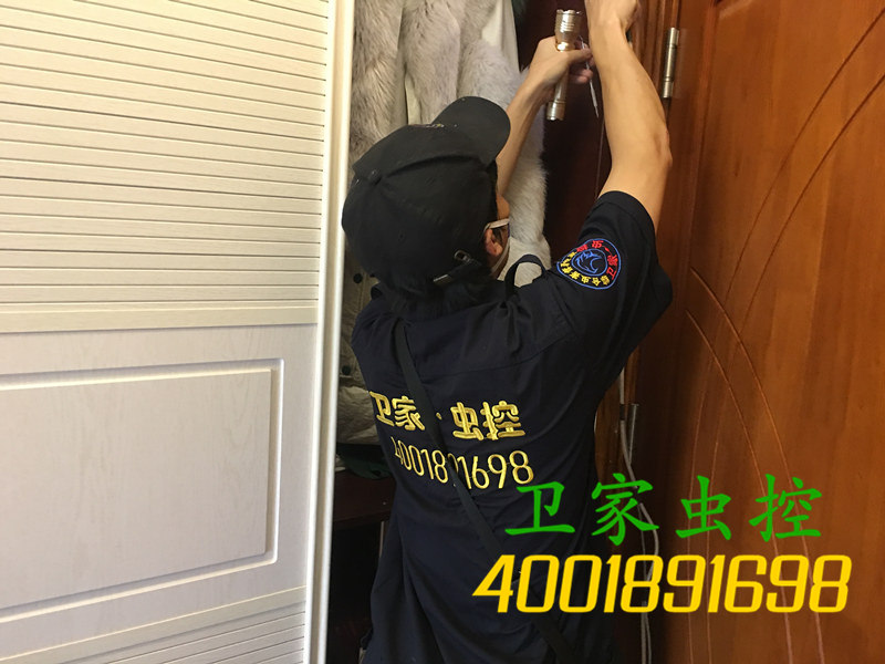 ��Զ�����ɱ���Ϲ�˾�����϶Խ�ͨ��ʩ��Σ����